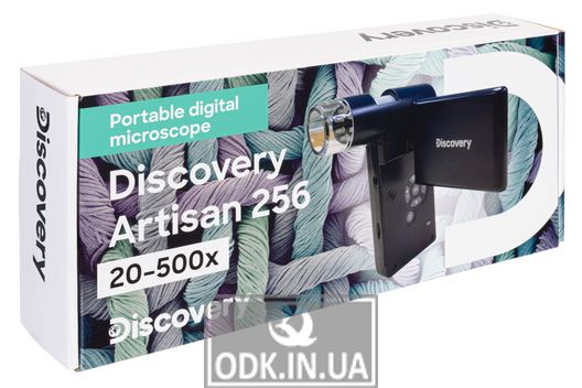 Digital microscope Discovery Artisan 256