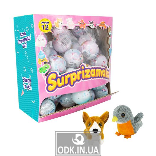Мягкая игрушка-сюрприз в шаре Surprizamals S12
