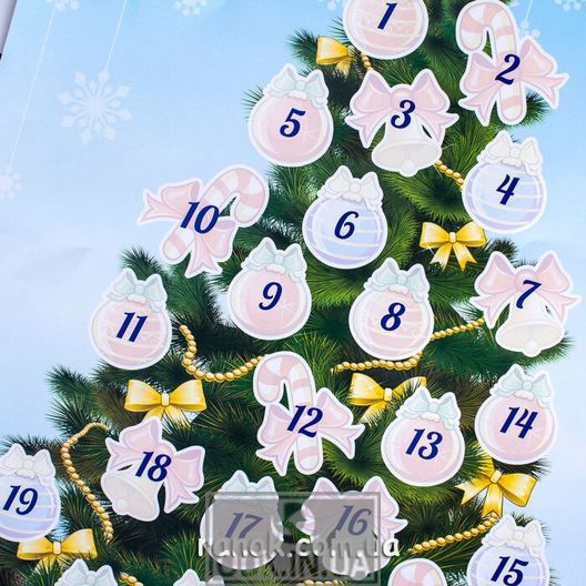 НУШ Інтерактивний плакат з наліпками "Новорічний адвент-календар нашого класу"