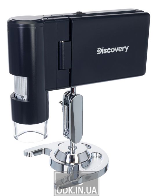 Мікроскоп цифровий Discovery Artisan 256