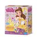 Decorate the Box 4M Disney Beauty and the Beast (00-06209)