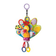 Educational Toy-Pendant - Peacock