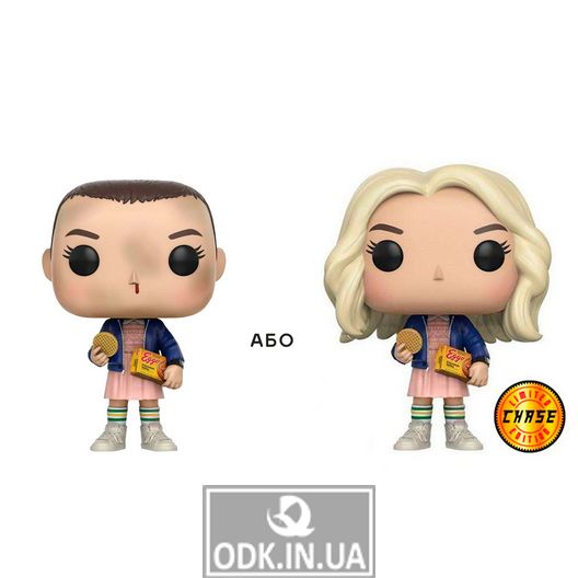 Игровая фигурка Funko Pop! cерии Stranger Things S1" &shy; Eleven (Eggos) w/CHASE"