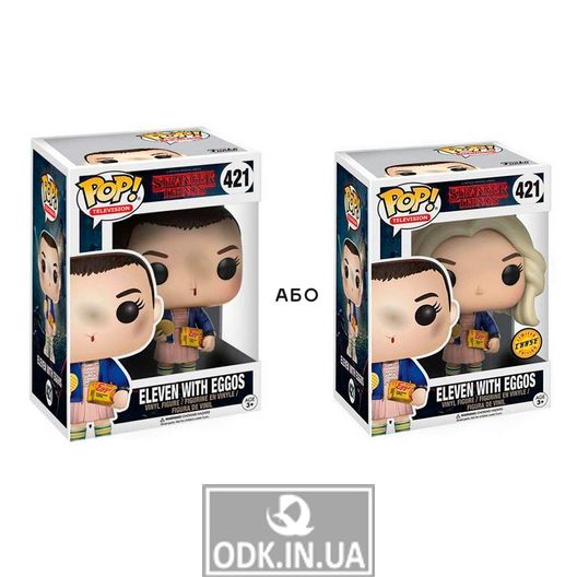 Игровая фигурка Funko Pop! cерии Stranger Things S1" &shy; Eleven (Eggos) w/CHASE"