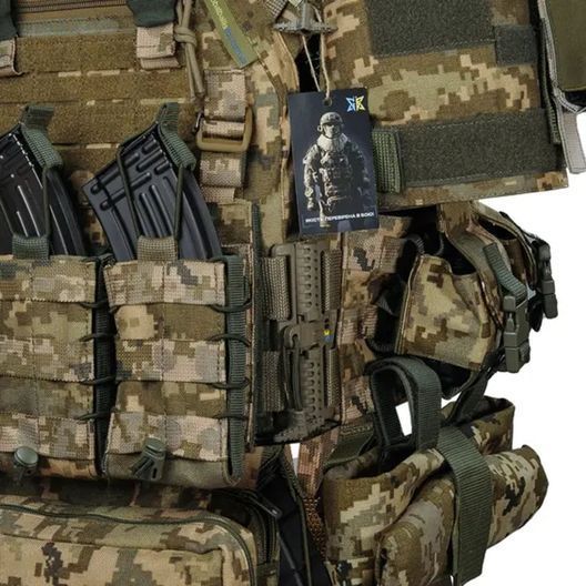Бронежилет 6 класу Warmor Gen.3 FullSet SPECPROM. Балістичні пакети 2 класи. Піксель (ММ14) (00000003454)