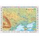Україна. Оглядова карта. 65х45 см М 1:2 350 000. Картон, ламінація (4820114953285)