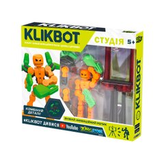 Klikbots1 Animation Creativity Game Kit - Studio (Green)