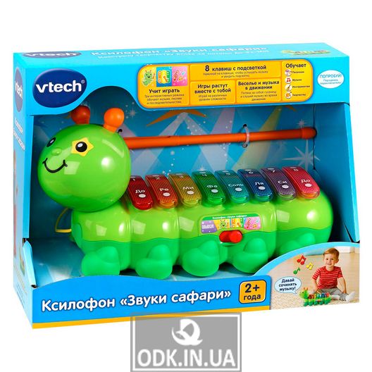 Educational toy xylophone - Sounds of safari