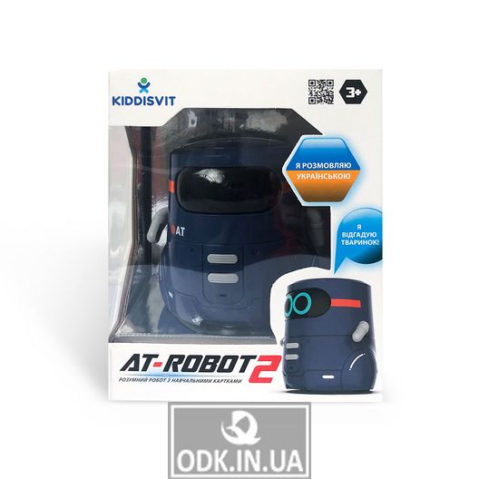 Smart robot with touch control and training cards - AT-ROBOT 2 (dark purple)