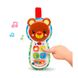 Educational Toy-Phone - Answer And Play