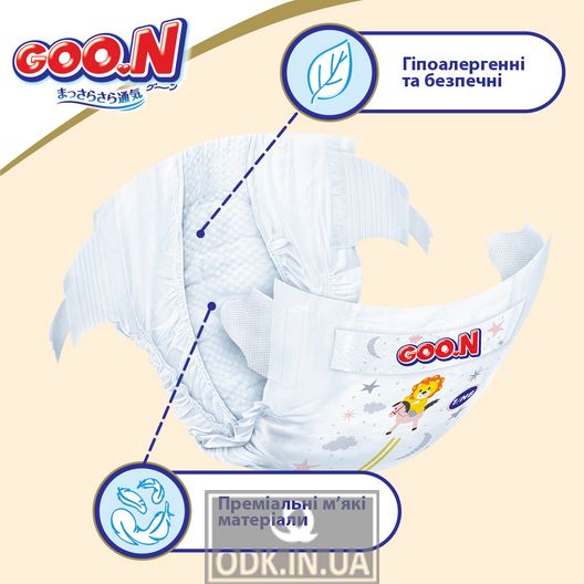 Підгузки Goo.N Premium Soft для дітей (S, 4-8 кг, 18 шт)
