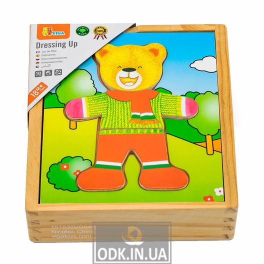 Wooden game set Viga Toys Teddy Bear Wardrobe (56401)