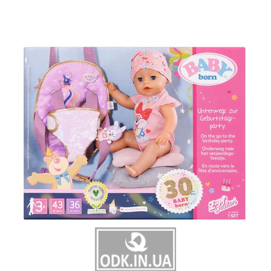 Рюкзак-кенгуру для ляльки Baby Born серії День Народження" - Прогулянка"