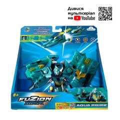 Game set of boats-transformers FUZION MAX - Aqua Prime