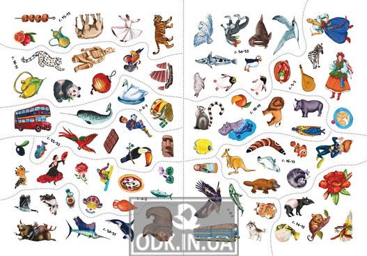 Chomuchki school. Atlas of the world. 80 developmental stickers