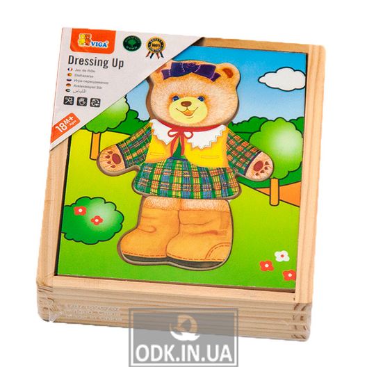 Wooden Game Set Viga Toys Bear Wardrobe (56403)