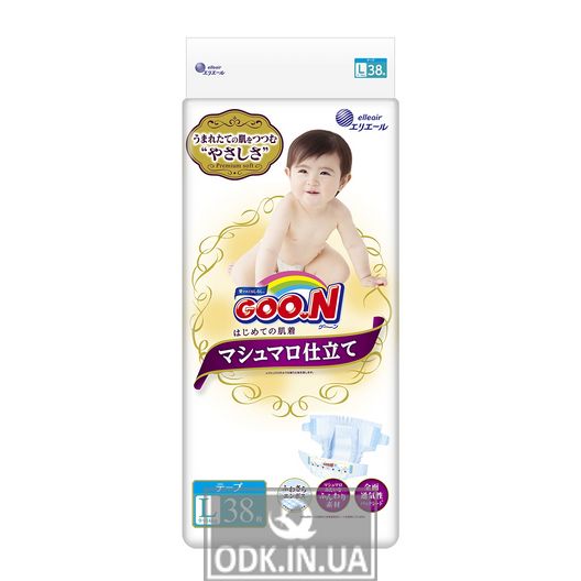 Підгузки Goo.N Super Premium Marshmallow Для Дітей (Розмір L, 9-14 Кг)