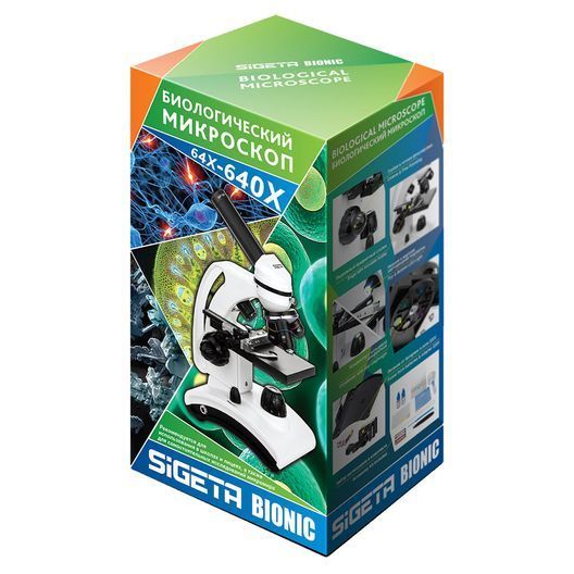 SIGETA BIONIC 64x-640x