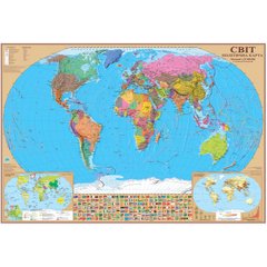 Світ. Політична карта. 100x70 см. М 1:35 000 000. Папір, ламінація (4820114954473)