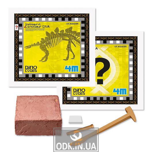 Набор для раскопок 4M ДНК динозавра Стегозавр (00-07004)
