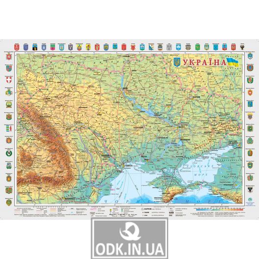 Україна. Оглядова карта. 65х45 см М 1:2 350 000. Картон, планки (4820114952189)