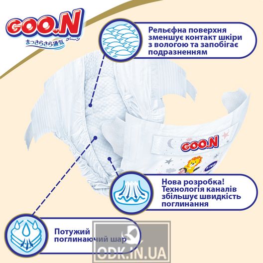 Goo.N Premium Soft diapers for children (M, 7-12 kg, 64 pcs)