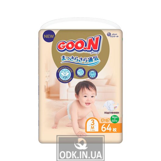 Підгузки Goo.N Premium Soft для дітей (M, 7-12 кг, 64 шт)