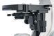Мікроскоп темнопольний Levenhuk 950T DARK, тринокулярний