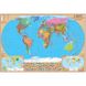 World. Political map. 100x70 cm. M 1:35 000 000. Paper, lamination (4820114954473)