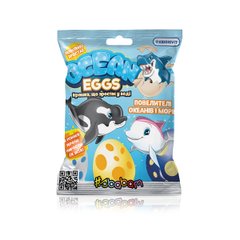Іграшка, що зростає, в яйці «Ocean Eggs» - Повелителі океанів і морів