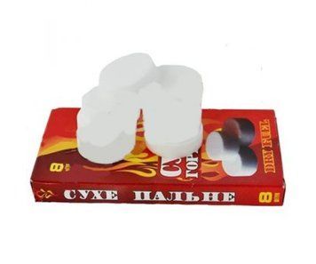 Сухе пальне 8 шт