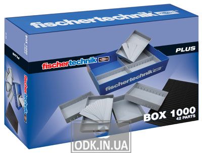 fischertechnik Коробка для зберігання конструктора