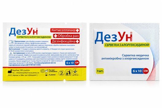 Серветка антимікробна з хлоргексидином ДезУн 60&times;100мм