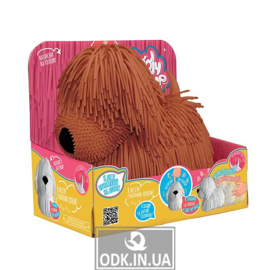 Jiggly Pup Interactive Toy - Playful Puppy (Brown)