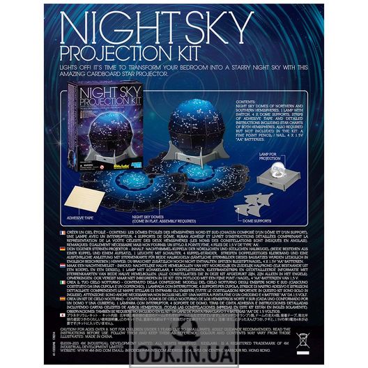 Do-it-yourself night sky projector 4M (00-13233)