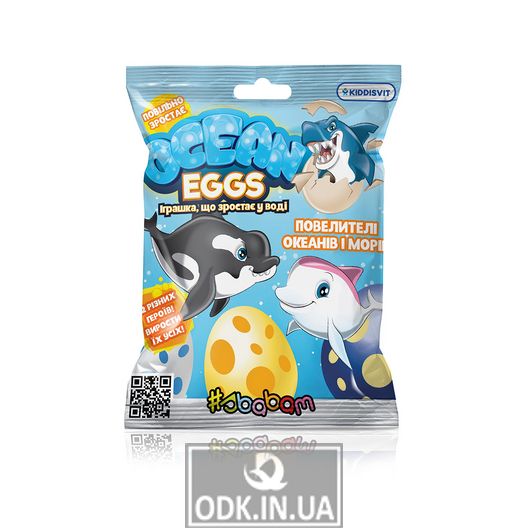 Растущая игрушка в яйце «Ocean Eggs» - Повелители океанов и морей