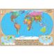 World. Political map. 100x70 cm. M 1:35 000 000. Paper, lamination, laths (4820114954480)