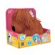 Jiggly Pup Interactive Toy - Playful Puppy (Brown)