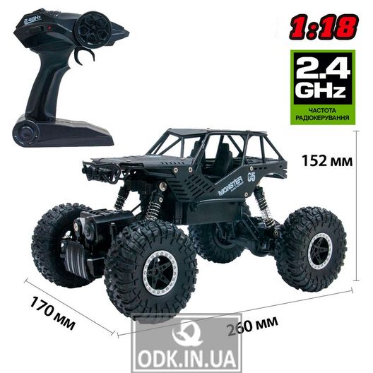 Off-Road Crawler With T / R - Tiger