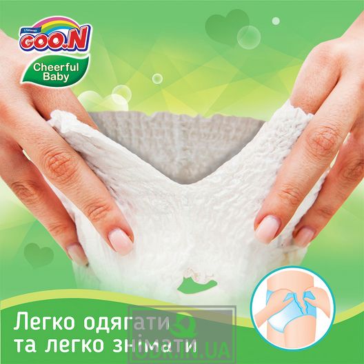 Cheerful Baby diapers for children (L, 8-14 kg, unisex, 48 pcs)