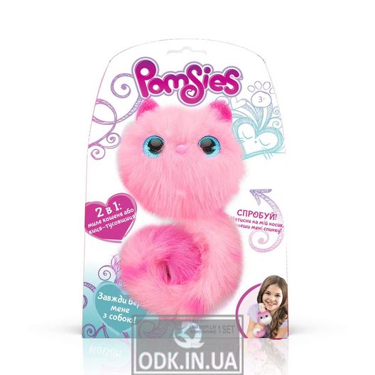 Pomsies Interactive Kit Game Set - Pinky