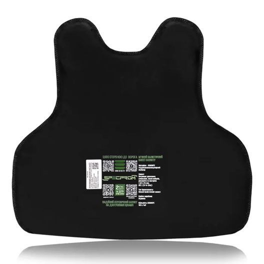 Балістичний захист 2 клас SPECPROM Gen.6 (00000003672)