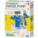 Solar Water Pump (Assembly Kit) 4M (00-03425)