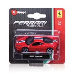 Автомодели – Ferrari (1:64)