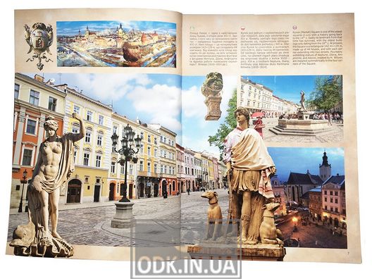 The phenomenon of Lviv. Yuriy Nikolyshyn