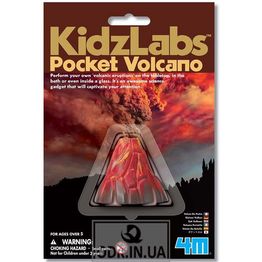 Pocket volcano for experiments 4M (00-03218)