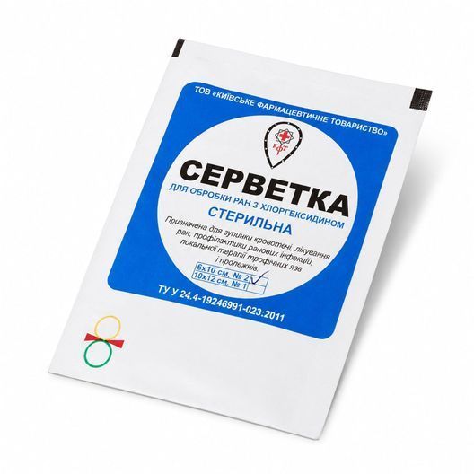 Серветка медична з хлоргексидином 6х10 см