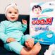 Diapers of Goo.N for children collection 2020 (L, 9-14 kg, 54 pieces)