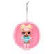 Game Set With Doll LOL Surprise! - Shining Surprise