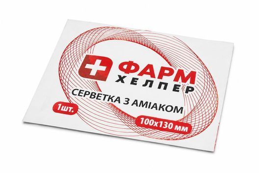 Серветка медична з аміаком Фарм Хелпер 10х13 см